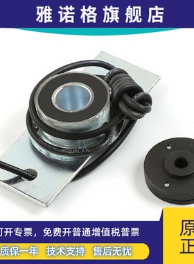 适用于QKS9电梯门机小磁鼓带摩擦片80V正品配件EBI169643开票包邮