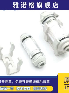 SMC管道型真空过滤器ZFC74-B/ZFC54-B/ZFC75-B/ZFC100/ZFC200-04