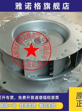 A90L-0001-0444/R RT6925-0220W-B30R-S01 原装正品FANUC主轴风扇