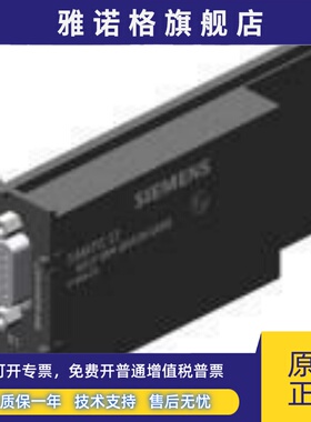 西门子6ES7492-2BX00-0AA0西门子模块6ES74922BX000AA0现货包邮XX