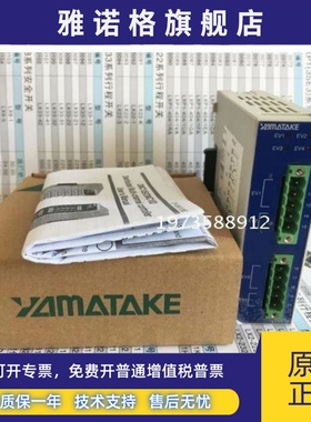 正品模块DMC S4TV0000 DMC S4TR0000 CMC 10G001A000 10SRCR0000