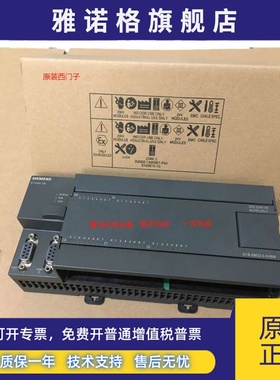 CPU226 CN 6ES7216 6ES7 216-2BD23-0xb8-2AD23-0XB8/B0西门子PLC