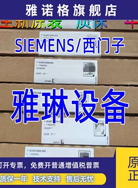 6SL3055-0AA00-3KA0/5BA3/5AA3/5CA2/6AA1/5JA3/3AA1/3PA1/4BA0现