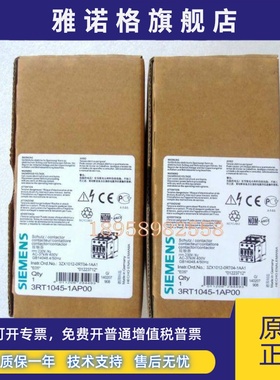 3RT1046-1BB40 DC24V 3RT1044/1045/1446-1B..0 1BB44 1B..4