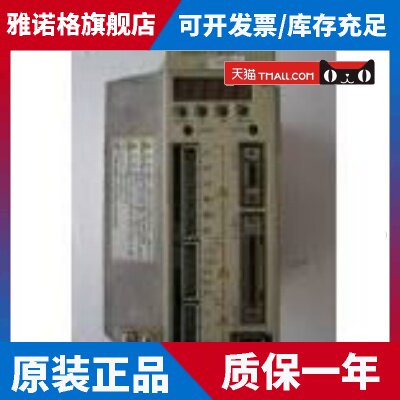 全新原装正品安川伺服驱动器SGDB-10AD库存现货欢迎议价当天发货