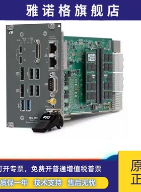 NI PXIE-8861PXI控制器785831-0118 2.8 GHz四核原装全新正品现货