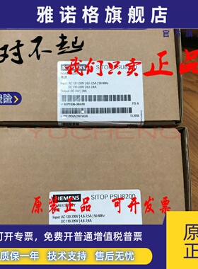 开关电源6EP1436/1336/1333/1437-3BA10/2AA01/2BA01/3BA00