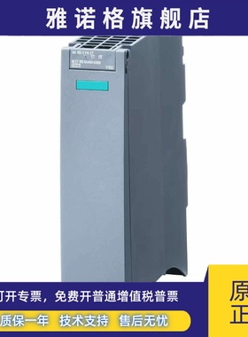 西门子S7-ET200MP接口模块6ES7155-5AA00/5AA01/5BA00-0AB0/0AC0