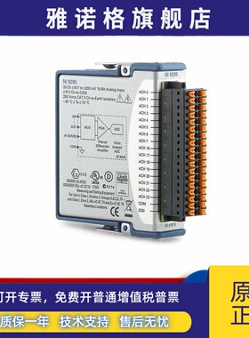 美国全新NI 9205 C​系列​电压​输入​模​块779357-01原装正品