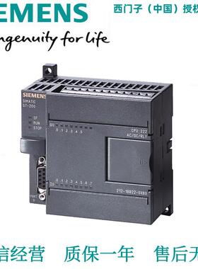 正品6ES7243/6GK7 243-1EX01-0XE0西门子CP243-1工业以太网模块