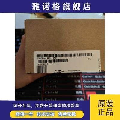 6ES7326-2BF10/1BK02-0AB0/6ES7336-4GE00-0AB0西门子输出模块326