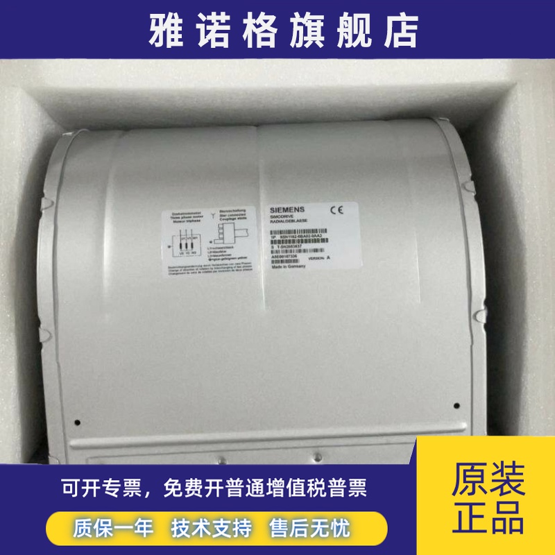 6SN1162-0BA02-0AA2-1BA02-0 0BA02-0AA0 D2D133-AB06-30-AB06-31