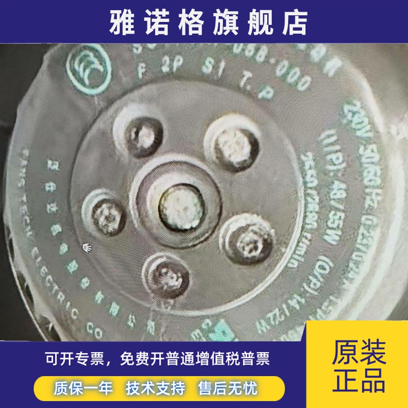 SC175A1-AGT-03-015D3-DF03-058-000SC190A1-AGT-26-01-AGT-04-17