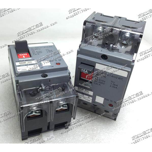 原装正品 panasonic松下 断路器BBW-30C 2P 3A 15A 现货 质保一年