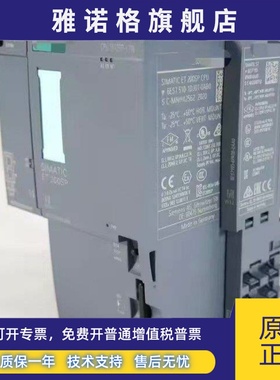 西门子CPU 1510SP模块6ES7 510 6ES7510-1DJ/DK/SJ/SK/01/03-0AB0