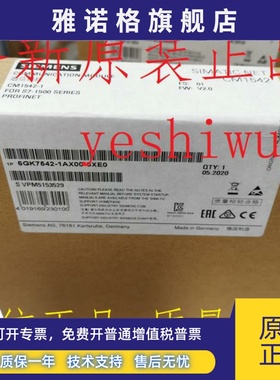 6GK7 542 6GK7542-1AX00-0XE0 5FX00 5DX00 543 CP1542 CM1542