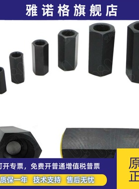 管式单向阀S10A1/2 S15A1/2 S20A3/2 S25A S30A S6A S8A S40A5/1