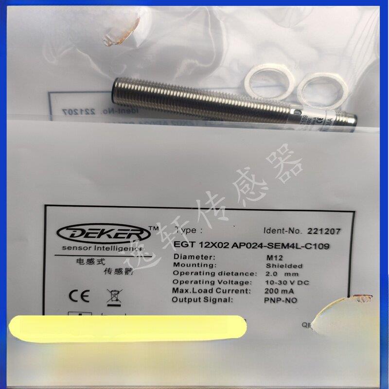全新DEKER原装正品电感式接近传感器 EGT 12X02 AP024-SEM4L-C109