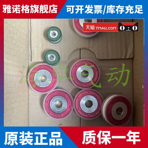 配件FESTO气缸活塞ADN/DPRS/DFM-12-16-20-25-32-40-50-63-80-100