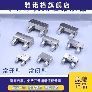 气动导轨钳制器制动器卡钳导轨锁紧块刹车限制器滚珠滚柱光轴装置