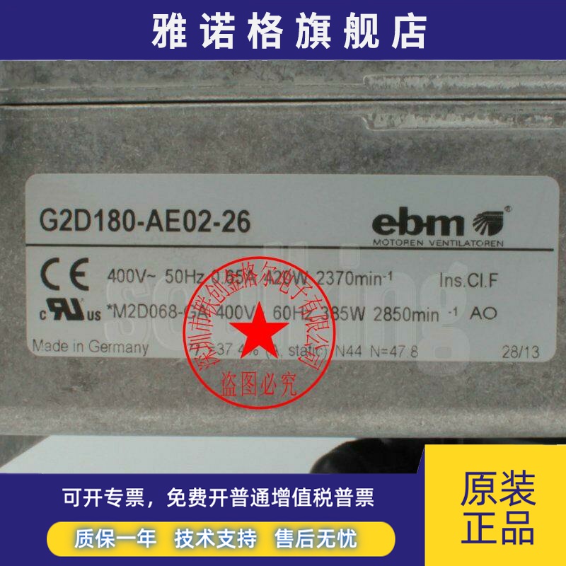 G2D180-AE02-26AE02-14-01AE02-15BD02-07-BF02-14BD18-11-13CF02