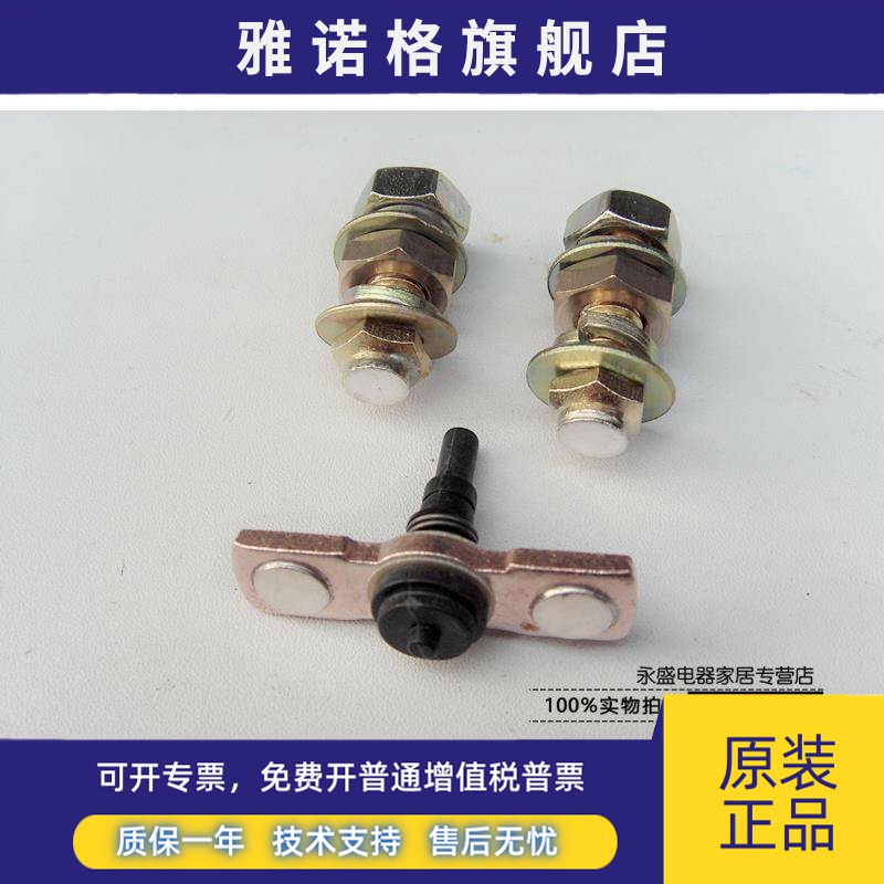 SW180叉车直流接触器主触点SW80 ZJW-100A 200A 300A 400A SW200