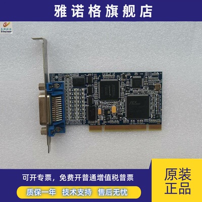ADLINK 凌华 LPCI-3488A PCI-GPIB卡 3488A-LPCI 实物图 现货