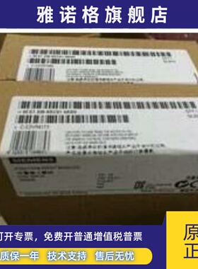 6ES7338-4BC01-0AB0 6ES7338-4BC01-0AB0