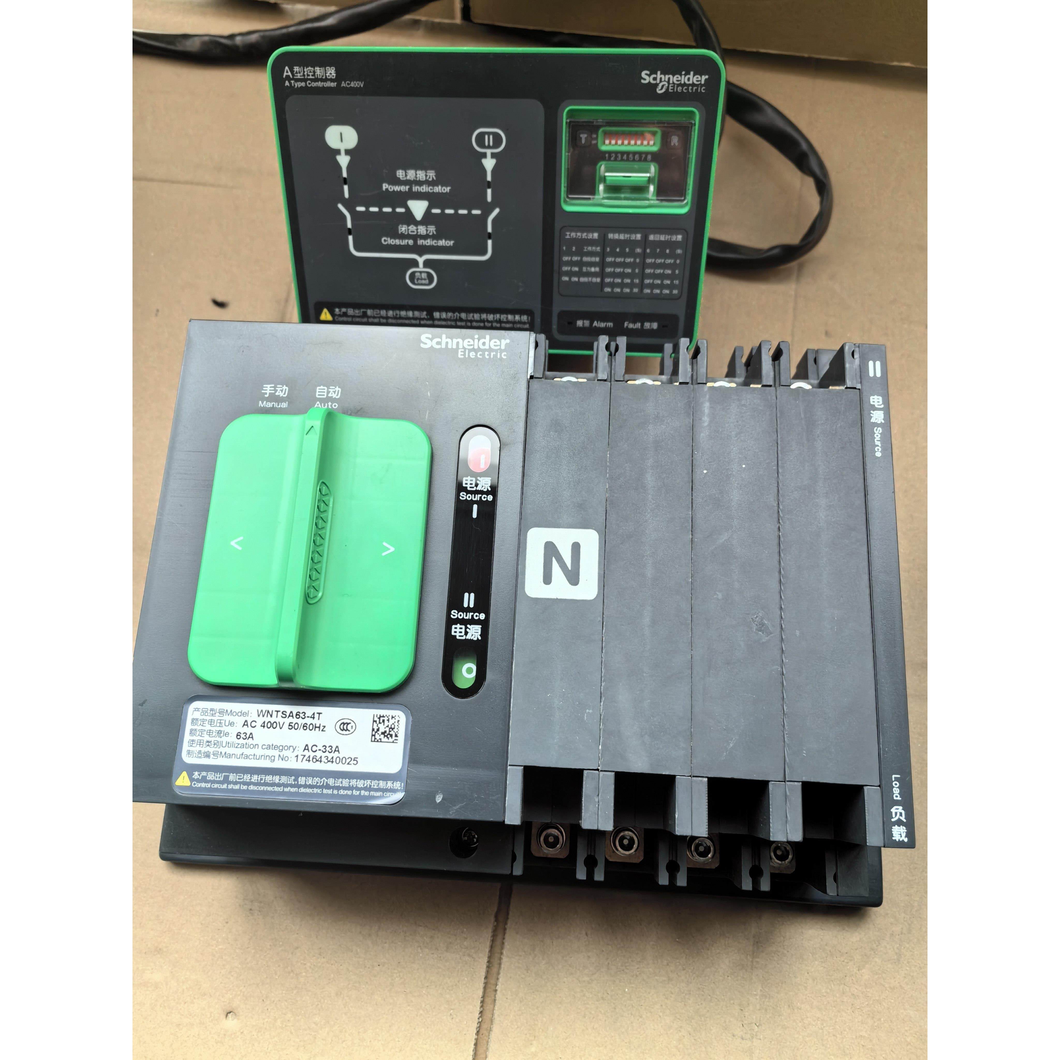 施耐德双电源自动转换开关WNTSA63-4T WNTSH 32 63 100A 4P