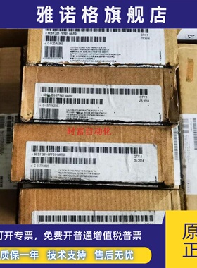 原装全新仅开封SM331,6ES7 331-7PF01-0AB0,6ES7331-7PF01-0AB0