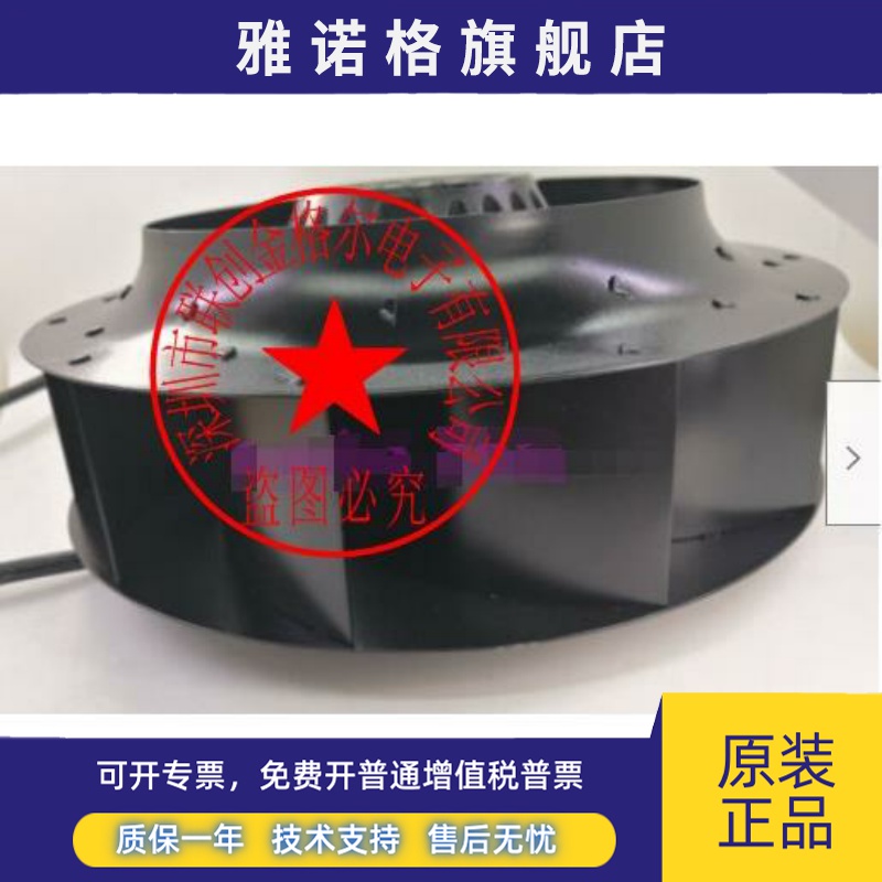 R2E250-AT06-19-14-12-AM06-01R2E250-RB06-33AT06-19A M2E074-EI