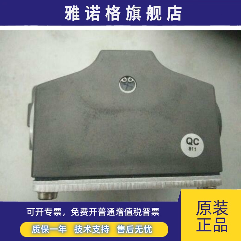 GSBF02R12-502-MC1806安士能限位开关斗山全机型用限位开关