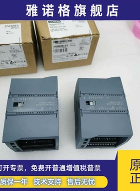 西门子WP231/WP241/WP251电子称重模块7MH4960-2AA01/4AA01/6AA01