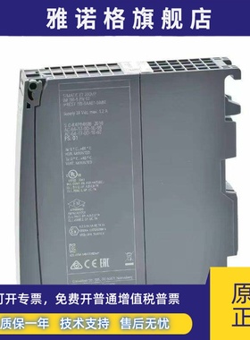 6ES7155-5AA01-0AB0西门子ET200MP接口模块6ES71555AA010AB0