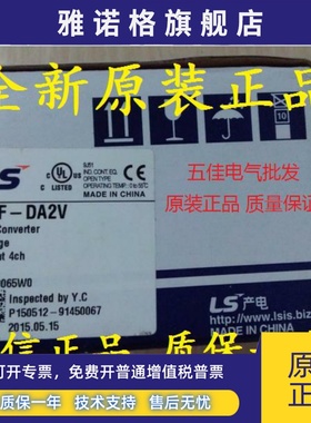 韩国LS XXF G7F-ADHB G7F-DA2V ADHA G7F-AD2A G7F-RD2A DA2I PLC