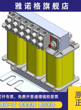 1321-3R18-B电力元件 4A 线路电抗器罗克韦尔AB全新13213R18B