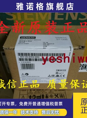 6ES7232 6ES7 232-4HB32-0XB0 4HB30 SM1232西门子S7-1200原装