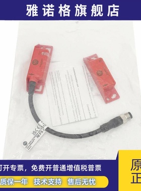 440N-Z21SS2HN传感器罗克韦尔Allen-Bradley全新440NZ21SS2HN