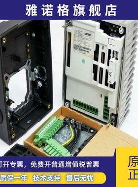 全新原装伦茨变频器E82MV752-4B001 E82MV552 E82MV402 E82MV302