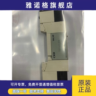 日本CKD电磁阀3GB/E/A/D1669-A2N原装真品DC24V当天发货