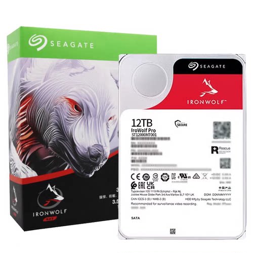Seagate/希捷ST12000NT001 12t酷狼Pro网络存储 群晖NAS 硬盘12tb