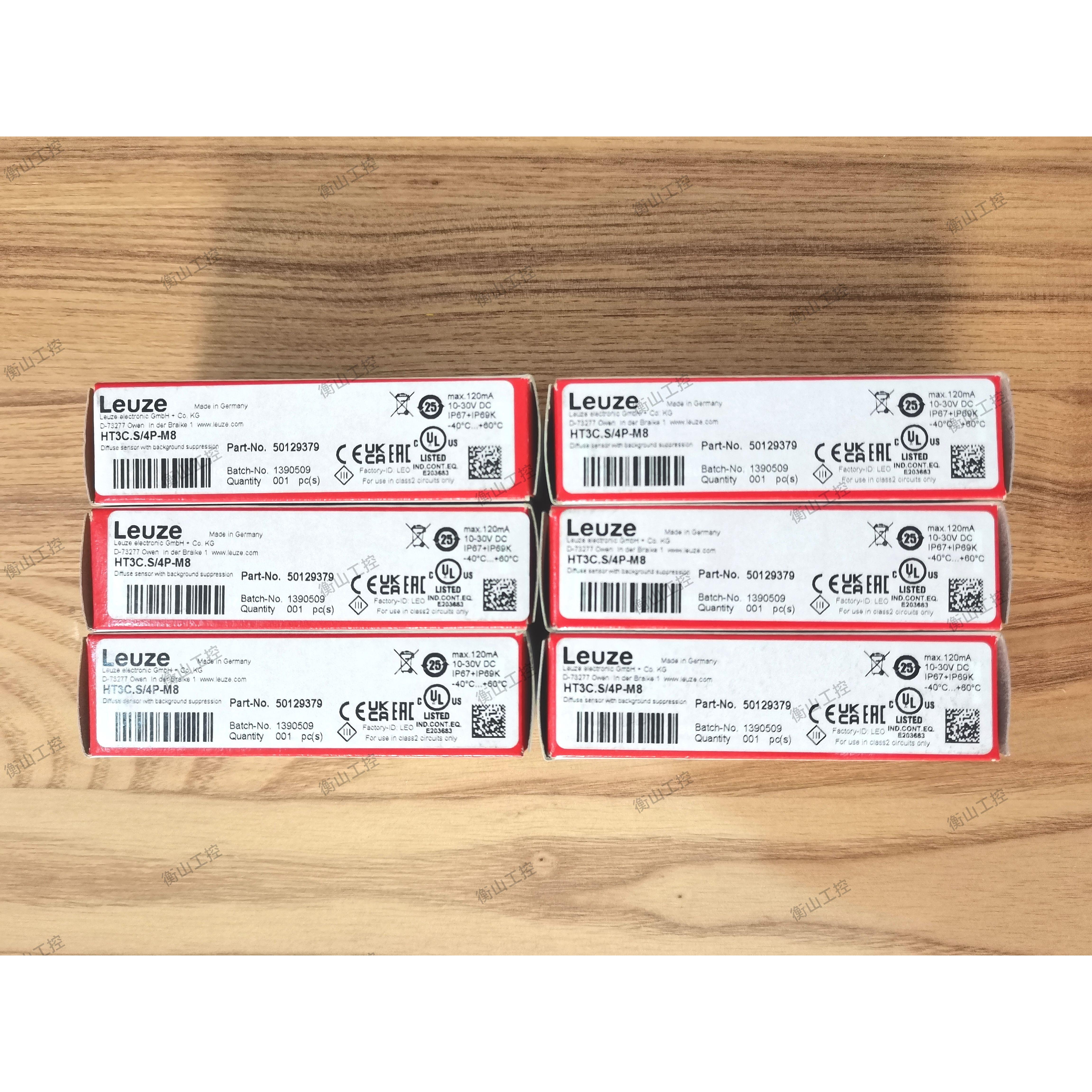 全新劳易测感测器HT3C.S/4P-M8，订货号50129379，原装正品