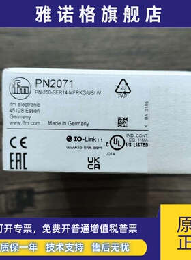全新原装正品 IFM易福门 PN2071 压力传感器 现货销售
