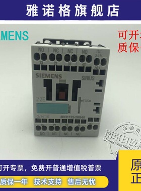 西门子接触器 3RH1122-2BB40 3RH1131/1140-2BB40 3RH1362-2BB40