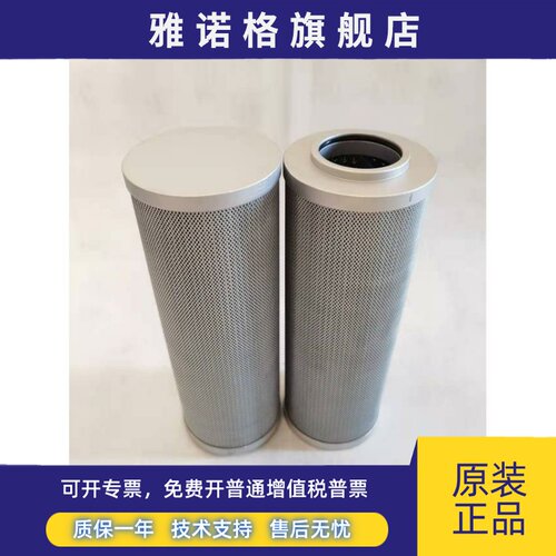 替代黎明ZF65，ZF75，TL366，TLX419D，TKX625E，TLX765，TLX245G