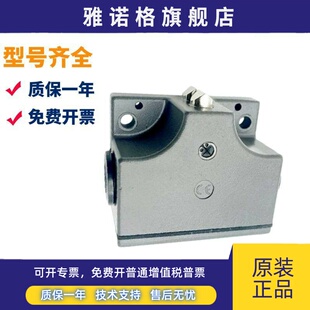 SN02R12 1688双触点 502 全新安士能组合数控机床SN02D12