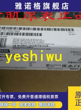 6ES7153 6ES7 153-1AA03-0XB0 4BA00 2BA10 2BA02 4AA01 IM153