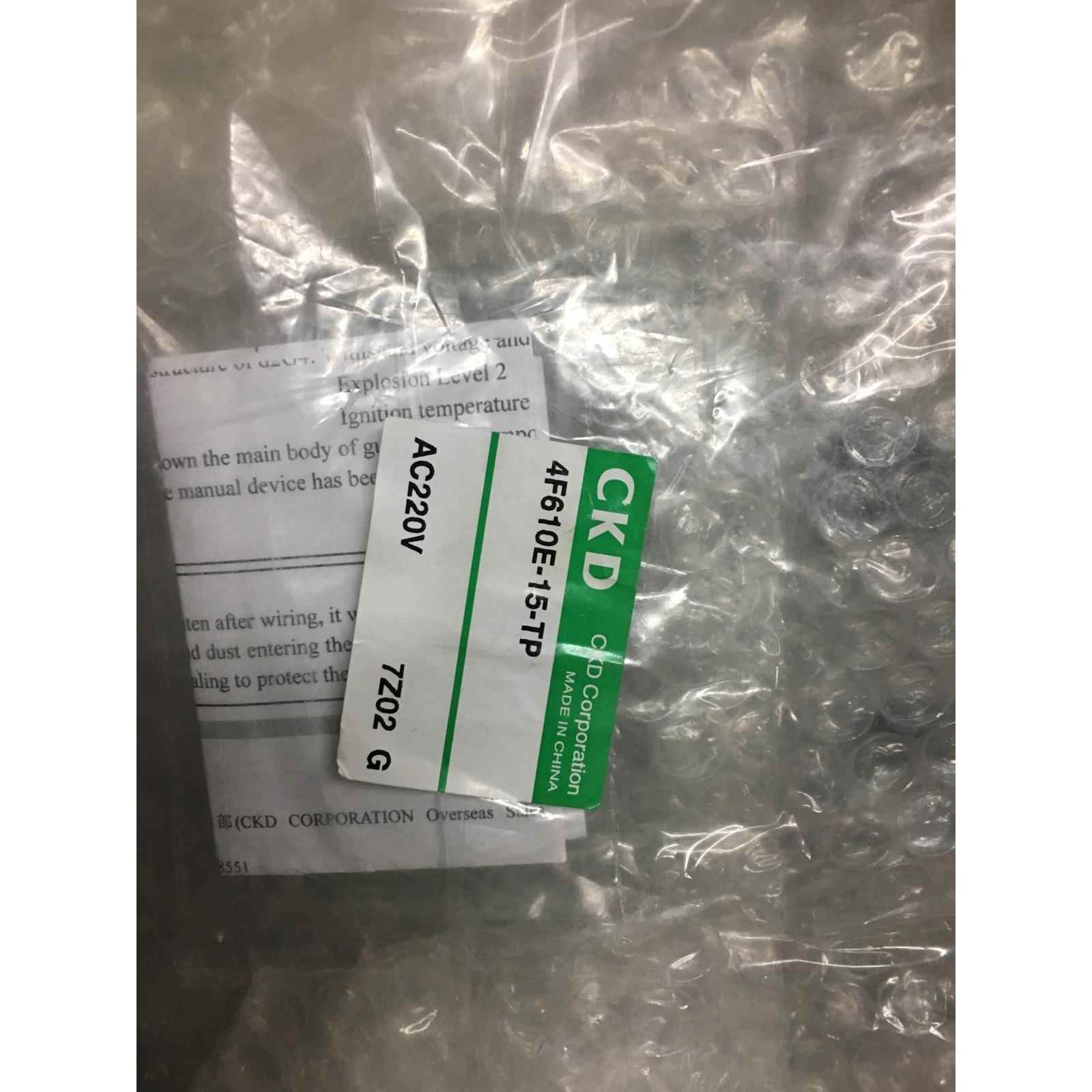 CKD防爆电磁阀4F610E-15-TP全新原装真品AC220/AC110DC24当天发货