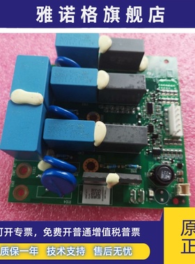 ZINP-571 ABB 浪涌板ABB变频器整流触发板滤波吸收板