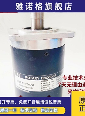 S68A-15-2500VL光电编码器2000ZT-1000VL-1024VL